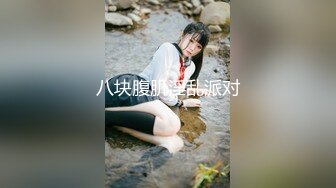 STP33565 【美艳淫妻李婉儿】花了600大洋，从婉儿那一手购得，山林中啪啪插逼~极品反差大骚货