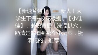 滴蜡情趣ML