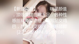 Onlyfans 极品白虎网红小姐姐 NANA 2024-10-22 会员私信短片流出