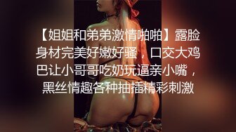 麻豆传媒-羞涩处女遭侵入破碎童贞雇主骗色阴谋-新晋女神许依然