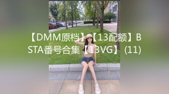 震撼绿帽淫妻极品丝袜淫妻博主『2Tgdt』伺候老婆被各种玩超级贱 银色连衣裙内射 制服肛塞喷精潮吹1 (5)