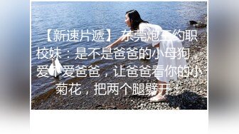 极品美女牧夏美到爆，青春气息扑面而来，身材真是好