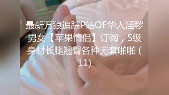 [2DF2]耳钉痞子男旅店玩肏漂亮女友小骚妹把阴毛都给刮没了插一下叫一下跟着节奏爽叫个不停口爆吞精射完了还能继续肏 - soav_evMerge [BT种子]