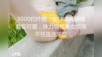 漂亮女老师_20230731-180244-365