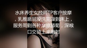 杏吧傳媒 極品人妻慘遭無良醫生算計委身求全 思思