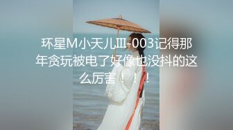 8/9最新 姐姐骚气逼人淫穴水多都反光了小伙激情暴插浪叫高潮VIP1196