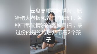 麻豆傳媒 MCY0074 綠帽丈夫嫩妻送給別人操 玥可嵐