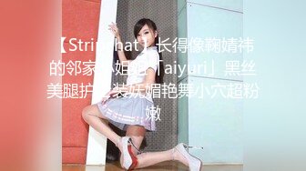 【新一代女探花】两男两女酒店淫乱4P