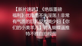  粉嫩水多多人妻展示~韵味十足~黑丝美腿~啪啪展示