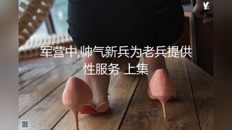 小马寻花重金忽悠足浴小姐姐,苗条美腿,身姿曼妙,角度变化眼花缭乱