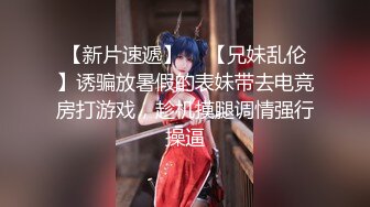 Lo娘服 小白袜 你心动吗 看看二次元少女的诱惑