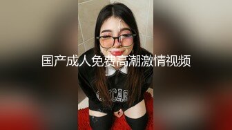 《直击直播主潜规则》直播前清纯可爱 却是隻服侍干爹的小母狗