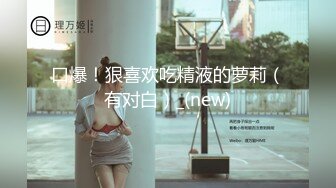 精品推荐 文艺系超清纯漂亮的气质美女“夏美美”耗时二个月终于被拿下,太爽了！国语对白！