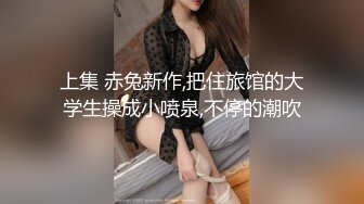 【美奶少妇】大大的奶子在自己的玩弄下特别舒服 把黑黑的肉穴里放进小小跳蛋