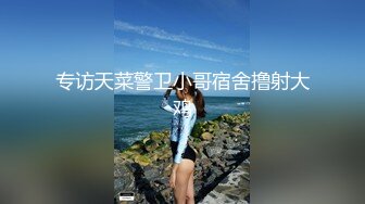 《顶级劲爆☀️订阅精品》浪漫主义上海留学生身材娇小翘臀媚洋女【Asya】私拍~恋上大肉棒日常各种唯美性爱野战主打一个激情开放 (4)