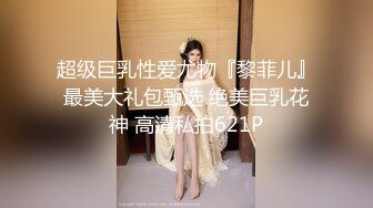 高颜气质试妆小姐姐，白裙白内