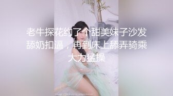 [2DF2] 广西美女技师全套大保健服务贴心技术好边看a片边搞国语对白[BT种子]