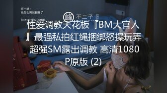 【果冻传媒】老公车祸昏迷不醒公公代儿照顾儿媳-陈若瑶