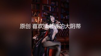 【换妻极品探花】最受欢迎的小少妇，妮子今夜遭罪，4P淫乱盛宴，浪叫声震天