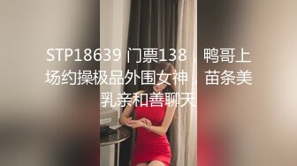 小宝探花-高价约的酒吧美女带回酒店激情啪啪