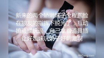 杭州某大学清纯校花反差婊【雪儿】不健康自拍流出 卖力口交的样子超迷人