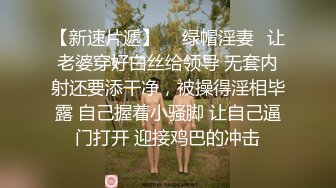   长发飘飘学生制服清纯小妹，满背纹身视觉反差，扎起双马尾吸吮大屌