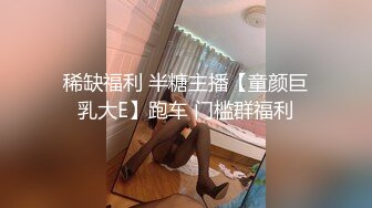 地铁站一路跟拍漂亮的美少妇 上楼梯的时候竟然发现是真空 太让人意外了