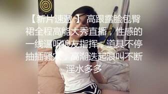 玩弄咖啡色长筒丝袜骚逼老婆