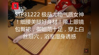 专精毒龙的御姐【昨日漫漫】骚母狗口鸡深喉舔屁眼~花式交合~内射~【58v】 (10)