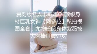 TMG074 咪妮 爆操学校的漂亮小护士 天美传媒