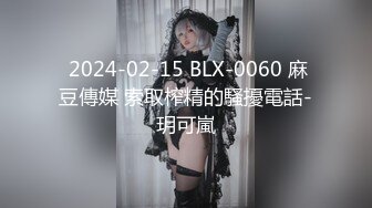 极品娇小身材小美女