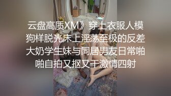 【AI换脸视频】古力娜扎 肤白貌美大长腿酒店面接男粉丝