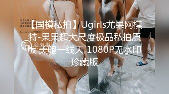 老女情趣虐待