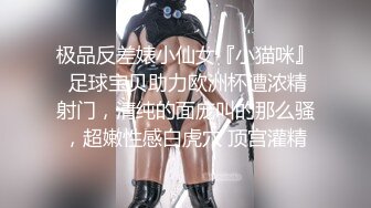 肉肉身材蓝衣大奶少妇 特写口交乳推舔屌 张开双腿抽插猛操