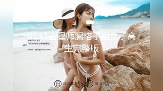 【探花陈先生】灯红酒绿歌厅干完归来再探楼凤体验别样感觉，短发漂亮小姐姐，又纯又欲物超所值