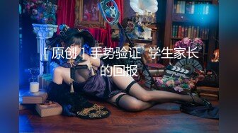 SAT0098 SA国际传媒 跟着我的AV闺蜜旅游趣 EP03 嘿尼 BUNNI KIKI