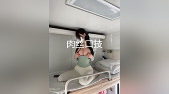 FLIXKO-MFK0038 麻豆传媒 梦遗之拘禁 VIP0600