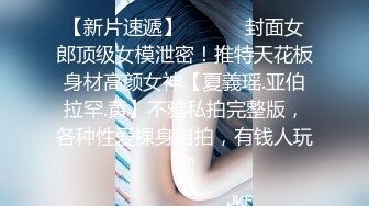 商场女厕全景偷拍黑色T恤妹子的极品无毛小嫩B