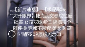 STP29442 双马尾口罩小萝莉！苗条身材纤细美腿！穿上肉丝多毛骚逼，翘起屁股假屌后入，掰开肥穴特写