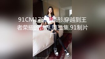 穿黑丝风情小妹妹激情盎然十足