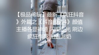 乐橙酒店新台解密专业炮房偷拍??眼镜哥和苗条女炮友把三个床都试一遍在上面啪啪