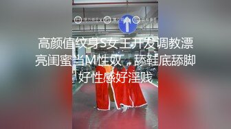 《黑客破解》妇科门诊男医生给多个少妇抠B做检查