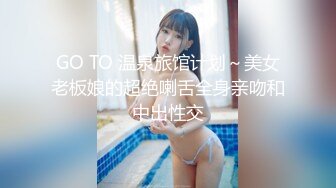 甜美声音自慰