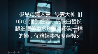 OSTP264 【蜜桃珠珠】高颜值妹子大姨妈给炮友口交，透视装露奶脱内裤自摸嫩穴，很是诱惑喜欢不要错过