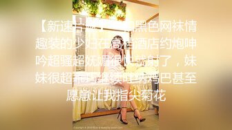 骚女儿又发骚了，求爸爸调教❤️调教大神『精主TV』把女儿变成小母狗，大长腿清纯与风骚并存小母狗