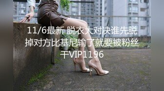 ❤️极品反差嫩妹！可盐可甜OF清纯博主【yumisatomi】订阅视图，天然美乳大奶头粉红特别诱人