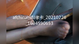 【新片速遞】   ⚫️⚫️高价福利！微博128万粉，巨乳肥臀女神尤物【芷仪g宝】最新露脸定制，制服小恶魔大黑牛自慰，淫语挑逗