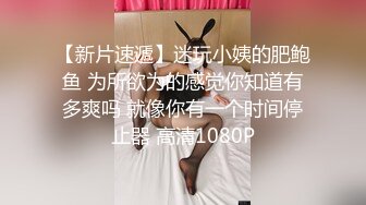 《魔手外购极品CP》美女众多女厕近景后位偸拍数位小姐姐方便，全是大翘臀菊花蜜洞清晰可见，尿声响亮