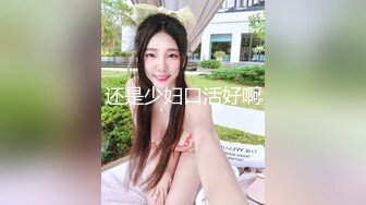 女神·多乙·妹妹，大长腿黑衣美少女，开档牛仔裤做爱，淫声灿烂！