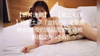  双马尾一线天美穴邻家妹妹型小美女，小小年纪喜欢玩炮击，女仆装翘起圆润美臀